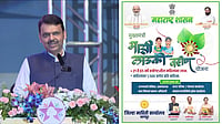 X/@devendrafadnavis : Maharashtra Deputy CM Devendra Fadnavis launches Ladki Bahin scheme